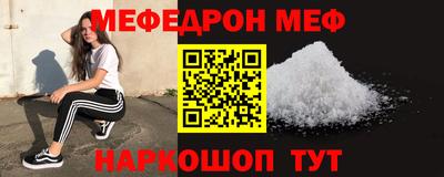 гашишное масло Новозыбков