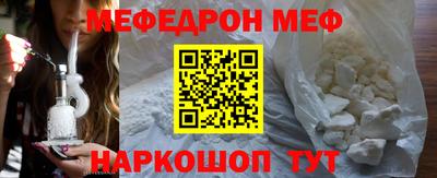 гашишное масло Новозыбков