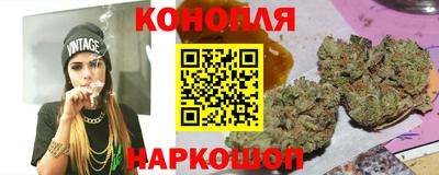 кокаин VHQ Новокубанск