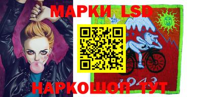 гашишное масло Новозыбков