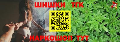 кокаин VHQ Новокубанск