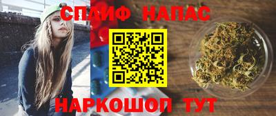 кокаин VHQ Новокубанск