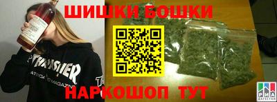 кокаин VHQ Новокубанск