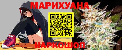 кокаин VHQ Новокубанск