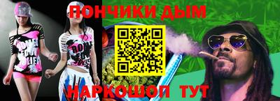 кокаин VHQ Новокубанск