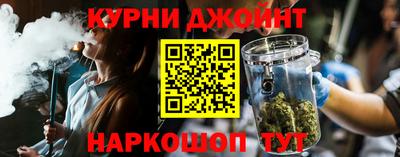 кристаллы Новодвинск