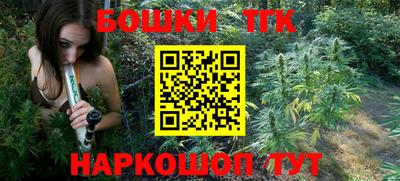кокаин VHQ Новокубанск