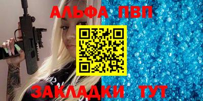 кокаин VHQ Новокубанск
