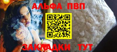 кокаин VHQ Новокубанск