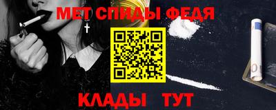 кокаин VHQ Новокубанск